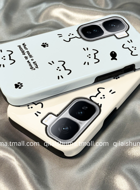 柒莱二合一菲林适用于iqooneo10/9spro手机壳新款neo8/7男女6se硬5简约线条猫咪表情iqoo13/12/11防摔z9z8套