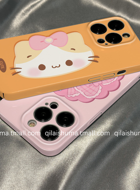 柒莱菲林壳适用于一加ace5/3v手机壳新款ace2pro男女一加13/12防摔11硬壳10可爱软萌橙色猫咪9保护套8硅胶7软