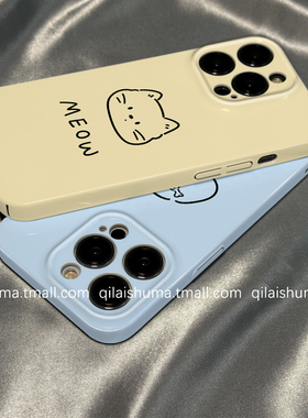 柒莱菲林壳适用于一加ace6/5手机壳新款ace3/2pro男女一加15防摔13硬壳12韩风可爱猫咪狗狗10保护套9硅胶8/7