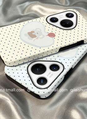 柒莱二合一菲林壳适用于华为pura80/70pro手机壳新款mate60满屏爱心蓝色大象nova14/13/12男女11硬50防摔40套