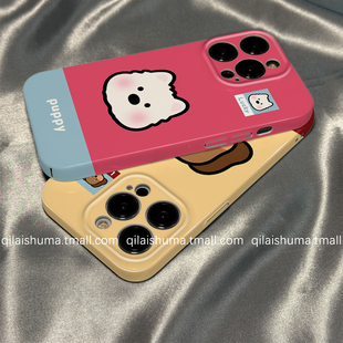 11pro 手机壳新款 9硬8女7可爱超火撞色小狗findx8x7硅胶x6x5防摔a3 柒莱菲林壳适用于opporeno15