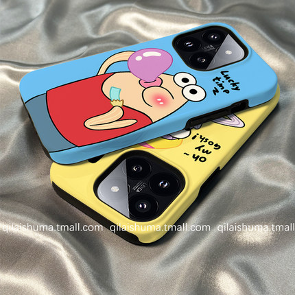 柒莱二合一菲林壳适用于小米17/15pro手机壳14新款13红米k80k70男女60搞怪比奇堡丑鱼note14防摔12硅胶11软套