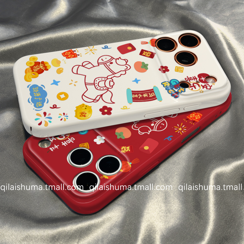 适用于一加系列手机壳马年菲林