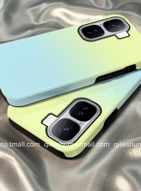柒莱二合一菲林适用于iqooneo10/9spro手机壳新款neo8/7男女6se硬5简约薄荷绿色渐变iqoo13/12/11防摔z9z8套