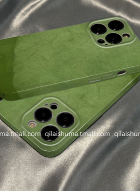 柒莱菲林壳适用于一加ace5/3v手机壳新款ace2pro男女一加13/12防摔11硬壳10艺术简约绿色油画9保护套8硅胶7软