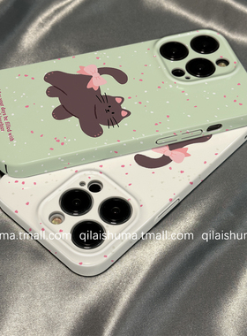 柒莱菲林壳适用于一加ace5/3v手机壳新款ace2pro男女一加13/12防摔11硬壳10可爱绿色泼墨猫咪9保护套8硅胶7软