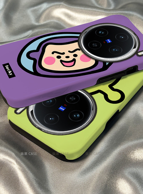 柒莱二合一菲林适用于vivox300/x200/100pro手机壳新款90x80玩具总动员70x60硬s50s3019女18男20防摔iqoo13套