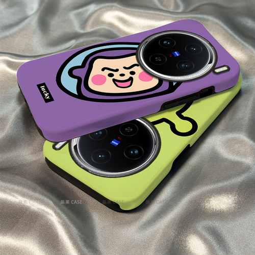 适用于vivo系列手机壳总动员菲林