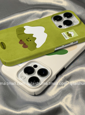 柒莱菲林壳适用于苹果16promax手机壳新款iPhone17/15/14简约抹茶绿色雪山13防摔12硬11保护套xs硅胶xr男女软