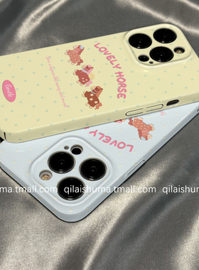 柒莱菲林壳适用于opporeno15/14/13pro手机壳12/11/10新款9女findx9防摔x8奶黄色波点三只小马a6a5硬a3真我软