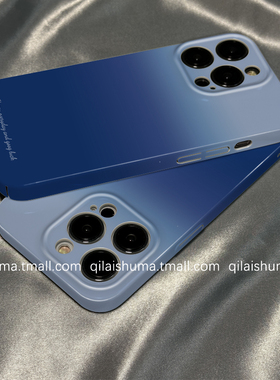 柒莱菲林壳适用于一加ace5/3v手机壳新款ace2pro男女一加13/12防摔11硬壳10高级小众蓝色渐变9保护套8硅胶7软