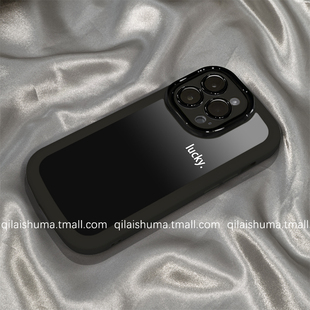 柒莱泡芙壳适用于iqooneo10/9/8pro手机壳7/6se新款5/3硅胶个性简约黑色渐变iqoo13/12软套11男女10防摔9硅胶