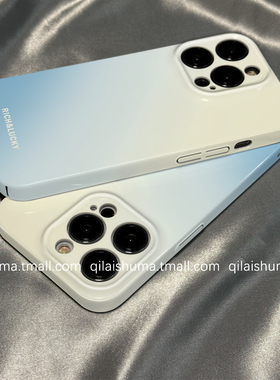 柒莱菲林壳适用于realme真我gt7/6pro手机壳新款gtneo6/5/3硬壳13/12简约小众渐变英文11男女10pro防摔q5软套