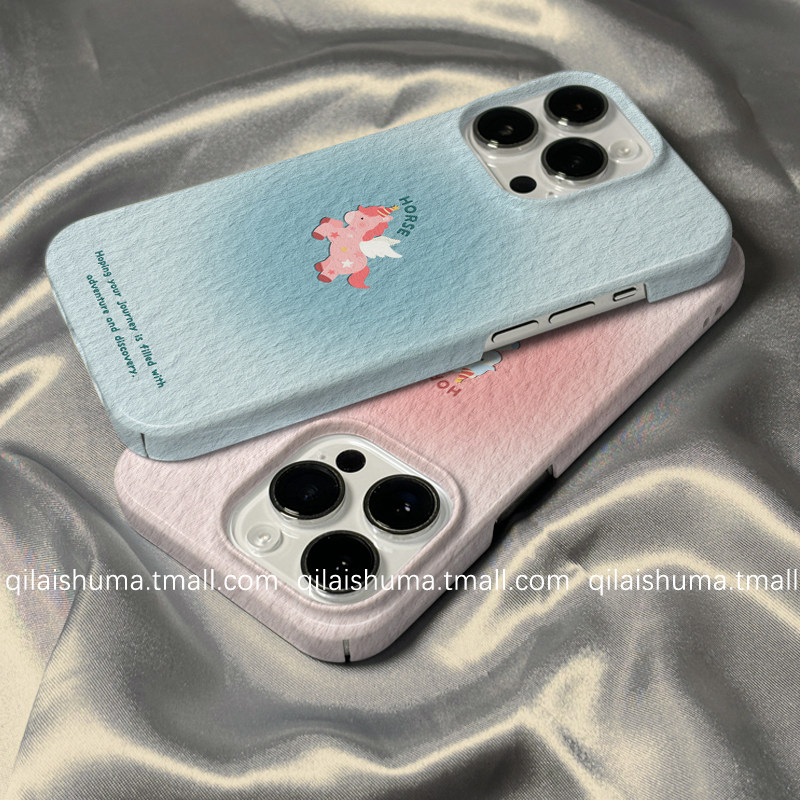 柒莱菲林壳适用于苹果17/16promax手机壳新款iPhone15男女14韩系蓝色晕染小马13防摔12硬11保护套xs硅胶xr软,3C数码配件,手机保护套/壳,淘宝优惠券,粉丝福利购,淘宝优惠卷