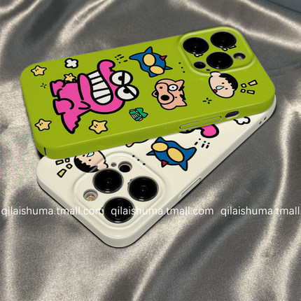 柒莱菲林壳适用于小米17/15pro手机壳14ultra新款13卡通绿色恐龙小新12红米note14男女10防摔k80硬70套60软50