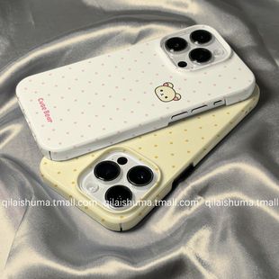 柒莱菲林壳适用于苹果17/16promax手机壳新款iPhone15/14日韩简约波点小熊13防摔12硬11保护套xs硅胶xr男女软