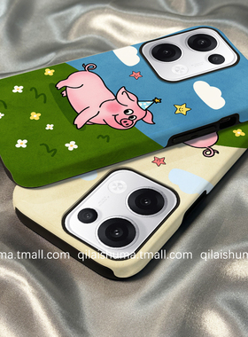 柒莱二合一菲林壳适用于opporeno15/14/13pro手机壳12/11新款10女可爱搞怪粉色小猪findx8x7x6一加ace5/2防摔