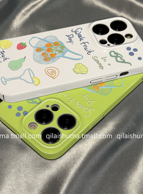 柒莱菲林壳适用于一加ace5/3v手机壳新款ace2pro男女一加13/12防摔11硬壳10韩系涂鸦水果袋子9保护套8硅胶7软
