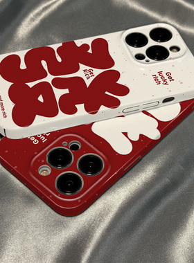 菲林壳适用于华为mate60pro手机壳新款mate50男女40新年红色發文字p80/60pro硬壳p50防摔p40软p30硅胶保护套