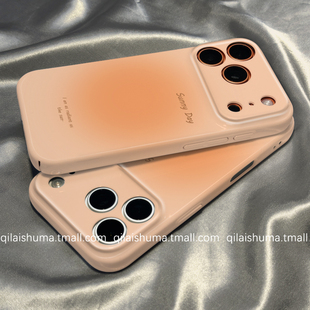 10新款 柒莱菲林壳适用于opporeno15 13pro手机壳12 9男女findx9防摔x8简约渐变橙色晕染a6a5硬a3真我软