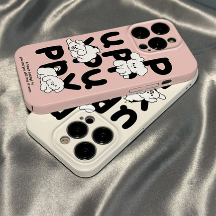 菲林壳适用于荣耀500/400/300/200/100pro手机壳90新款80男女70/60se粉色英文可爱小狗x50硅胶硬防摔magic7套