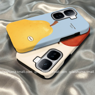 适用于iqoo系列手机壳水果菲林