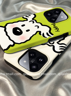 柒莱二合一菲林壳适用于小米17/15pro手机壳14新款13红米k80k70男女60可爱探头绿色小狗note14防摔12硅胶软套