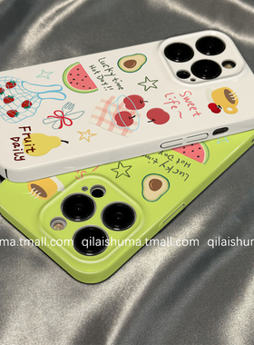 柒莱菲林壳适用于vivox300/x200/100pro手机壳新款x90x80x70小清新ins涂鸦水果s50s3020女19套18硅胶17硬防摔