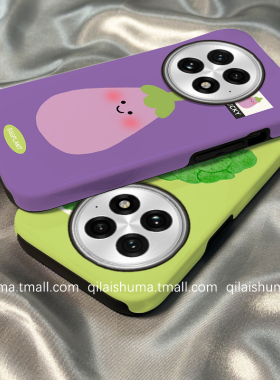柒莱二合一菲林壳适用于一加13/12手机壳新款11男女10防摔ace5/3pro趣味可爱紫色茄子ace2v硅胶ace竞速版硬套