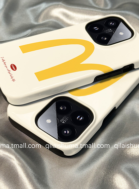 柒莱二合一菲林壳适用于小米17/15pro手机壳14新款13红米k80男70女60潮牌简约M记麦门note14防摔12硅胶11软套