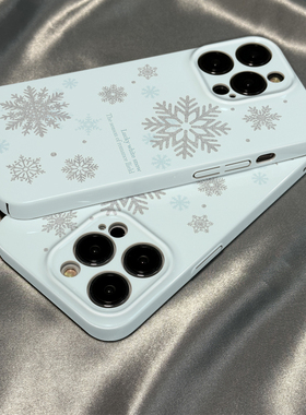 菲林壳适用于荣耀500/400/300/200/100pro手机壳90/80新款女70/60se冬日ins蓝色雪花x50硅胶硬防摔magic7软套