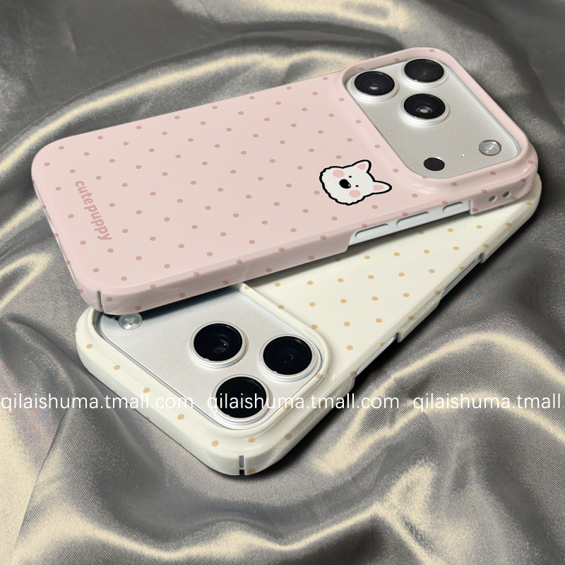 柒莱菲林壳适用于苹果17/16promax手机壳新款iPhone15男女14简约波点粉色小狗13防摔12硬11保护套xs硅胶xr软,3C数码配件,手机保护套/壳,淘宝优惠券,粉丝福利购,淘宝优惠卷