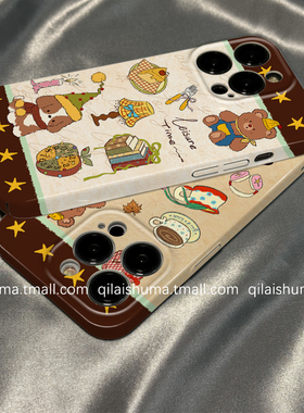 柒莱菲林壳适用于华为pura80pro手机壳新款mate80/70/60男女50/40可爱卡通蛋糕小熊30硬nova15防摔14软13套12