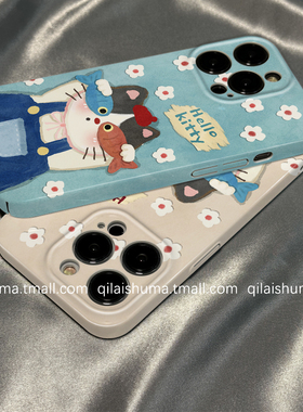 柒莱菲林壳适用于realme真我gt7/6pro手机壳新款gtneo6/5/3硬壳13/12油画蓝色花朵猫咪11男女10pro防摔q5软套