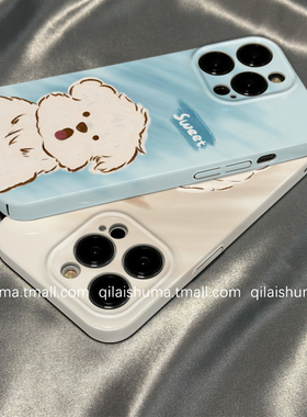 柒莱菲林壳适用于opporeno15/14/13/12pro+手机壳11/10新款9女findx8x7可爱油画蓝色小狗a5硬a3真我gt6软防摔