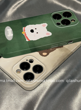 柒莱菲林壳适用于小米17/14pro手机壳15新款11可爱绿色油画小狗红米note13男女12pro+硅胶k70k60硬壳50防摔套