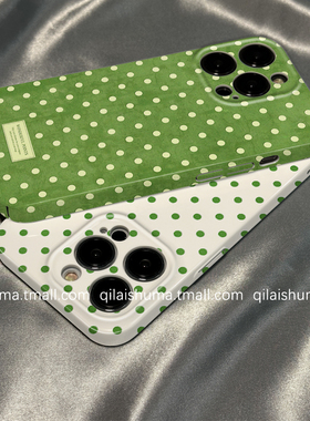 柒莱菲林壳适用于小米17/15pro手机壳新款14ultra简约复古绿色波点12红米note13男女k90防摔k80k70硬60套50软
