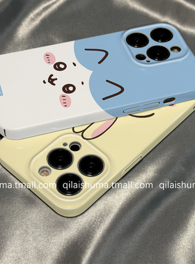 柒莱菲林壳适用于一加ace5/3v手机壳新款ace2pro男女一加13/12防摔11硬壳10卡通吉伊卡哇表情9保护套8硅胶7软