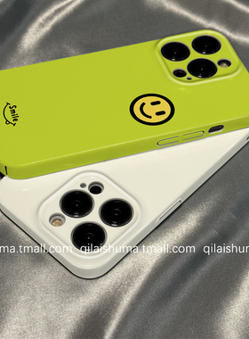 柒莱菲林壳适用于opporeno15/14/12/11pro+手机壳13新款10/9个性简约绿色笑脸findx8x7硅胶5硬女a97防摔6软套