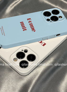 柒莱菲林壳适用于小米17/15pro手机壳14ultra新款13简约小众蓝色英文12红米note14男女10防摔k80硬70套60软50