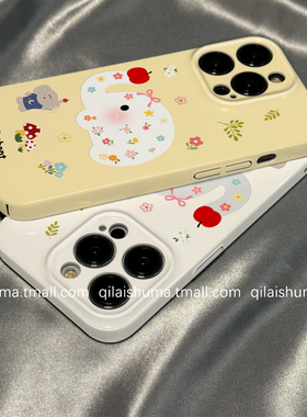 柒莱菲林壳适用于小米17/15pro手机壳新款14ultra韩系春夏花朵大象12红米note13男女k90防摔k80k70硬60套50软