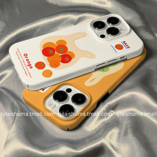 柒莱菲林壳适用于苹果17 iPhone15女14韩系ins柿子购物袋13防摔12硬11保护套xs硅胶xr软 16promax手机壳新款