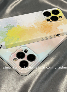 柒莱菲林壳适用于iqooneo10/9/8pro手机壳neo7/6se新款5/3硬高级感简约枫叶色iqoo12/11男女10防摔9硅胶8软套