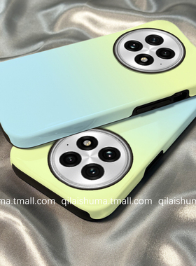 柒莱二合一菲林壳适用于一加13/12手机壳新款11男女10防摔ace5/3pro简约薄荷绿色渐变ace2v硅胶ace竞速版硬套
