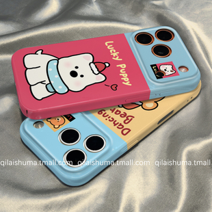 10新款 柒莱菲林壳适用于opporeno15 13pro手机壳12 9男女findx9x8防摔x7可爱趣味狗狗撞色a5硬a3真我软