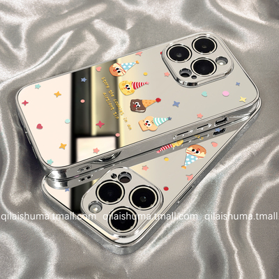 适用于vivo系列手机壳饼干镜面