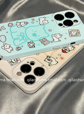 柒莱菲林壳适用于小米17/15pro手机壳14ultra新款13卡通蓝色渐变西高地12红米note14女10防摔k80硬70套60软50