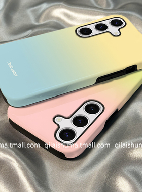 柒莱二合一菲林壳适用于三星s30/s25ultra手机壳新款s24plus男女s23+防摔s22夏日简约蓝色渐变s21硅胶a55软套