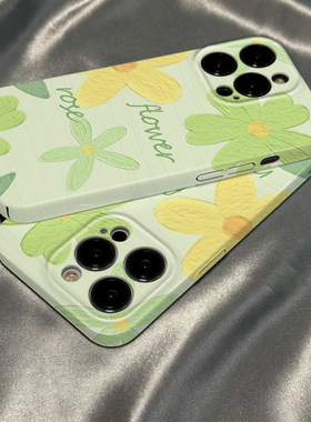 菲林壳适用于华为mate60pro手机壳新款mate50女pura80/70pro+小清新绿色油画花朵硬壳p50防摔p40软30硅胶20套