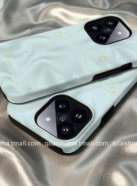 柒莱二合一菲林壳适用于小米17/15pro手机壳14新款13红米k80男70女60清新褶皱蓝色星星note14防摔12硅胶软套